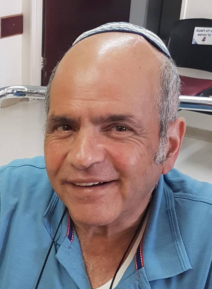 Rami Yosef