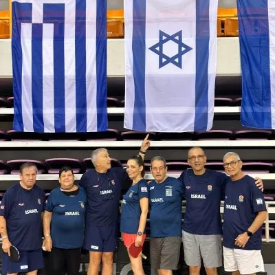 Cushion Championship 2023