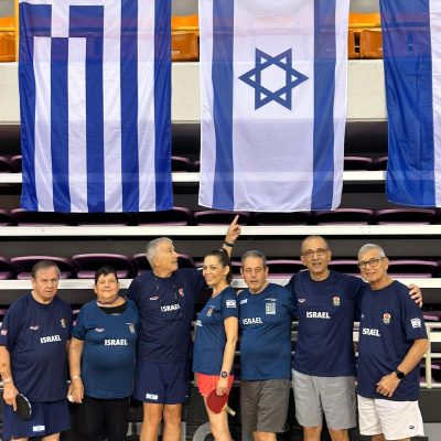 אליפות כריתים 2023